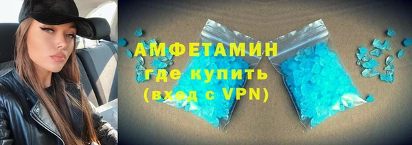 MDMA Верея